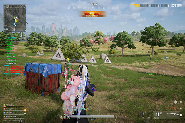 菜单界面